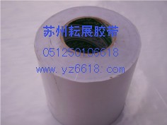 供应苏州布基双面胶带